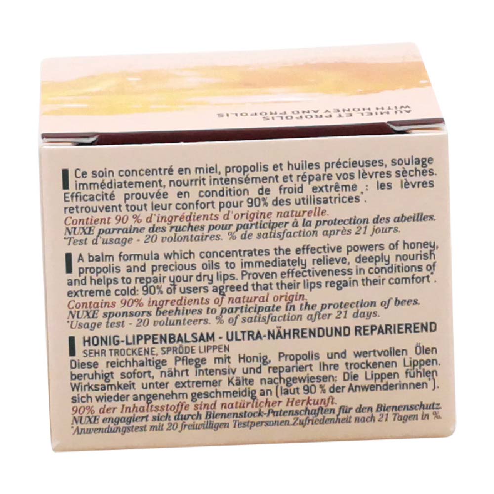 Nuxe Baume Levres Ultra-Nourrissant 15 g