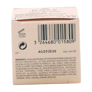 Nuxe Baume Levres Ultra-Nourrissant 15 g