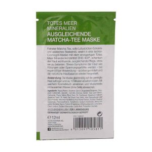 Fette Maske Matcha-Tee 12 ml