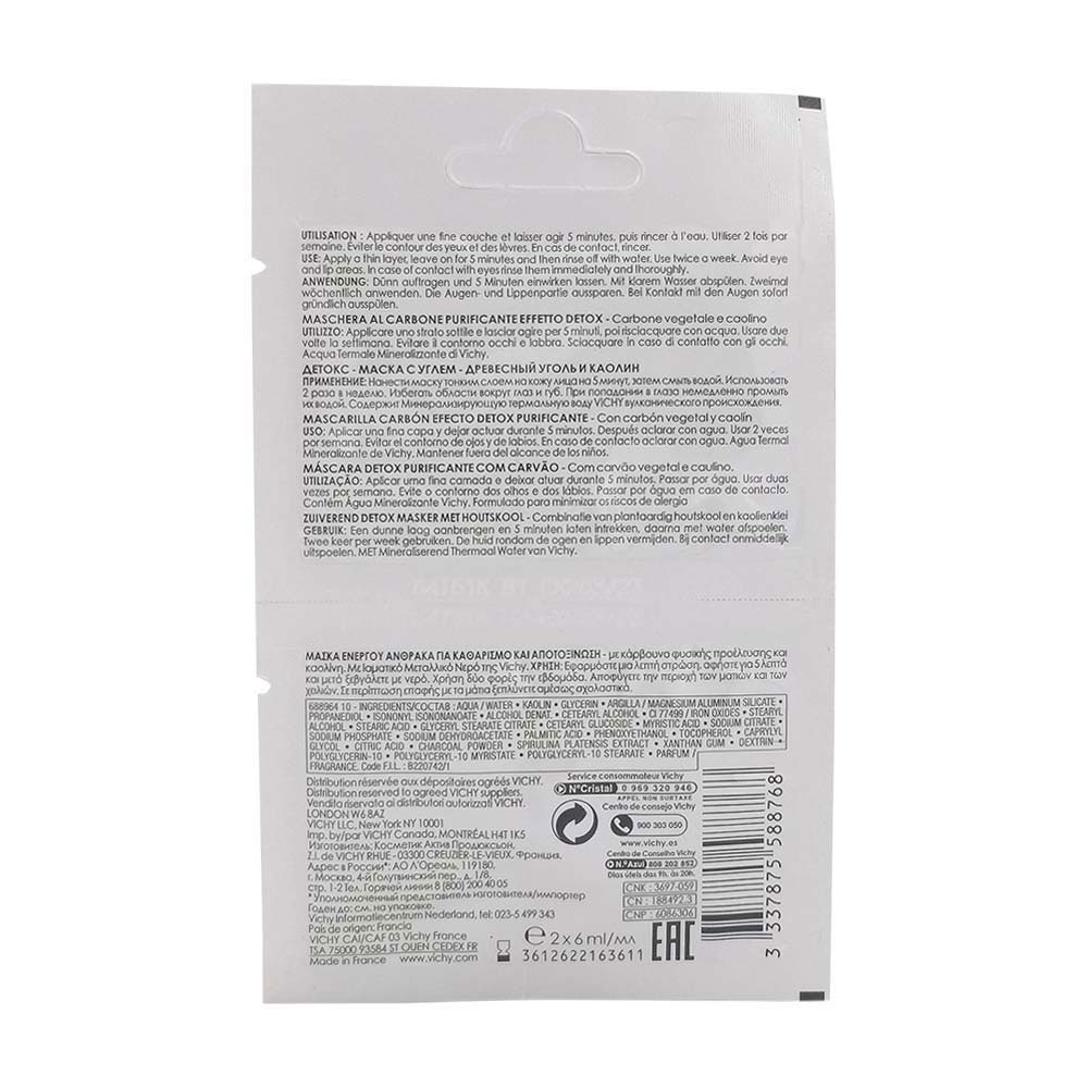 VICHY Klärende Detox Kohle Maske Duo-Sachet 2 x 6 ml