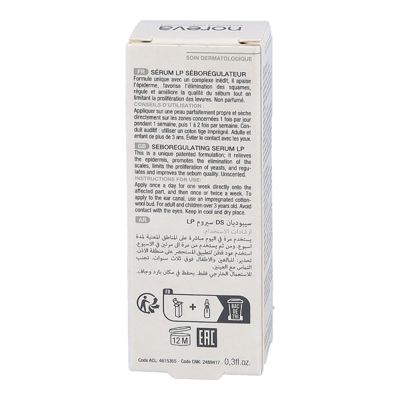 Sebodiane DS Serum LP 8 ml