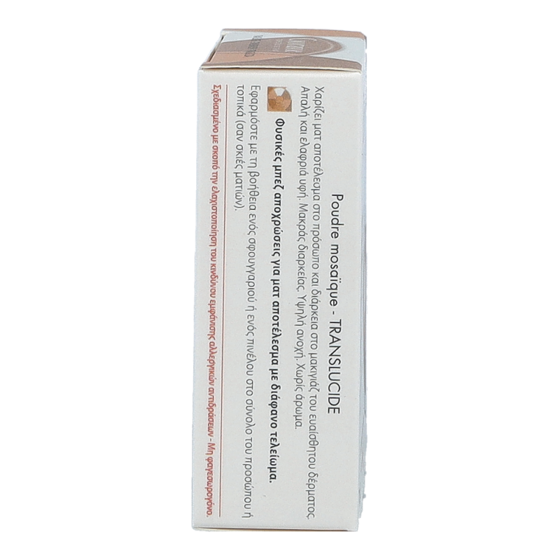 Avène – Couvrance Mosaik-Puder Transparent