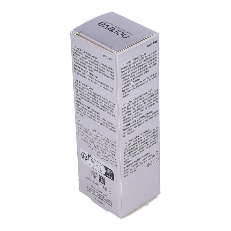 Alpha KM Augenkonturen Gelcreme 15 ml