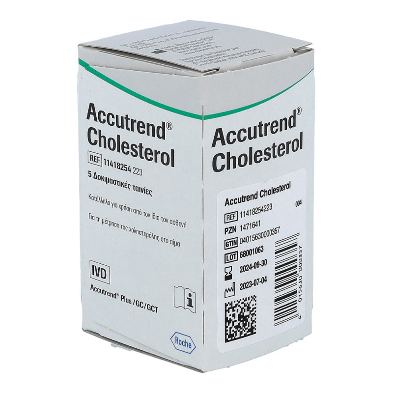 Roche Accutrend Cholesterol Teststreifen 5 Stk.