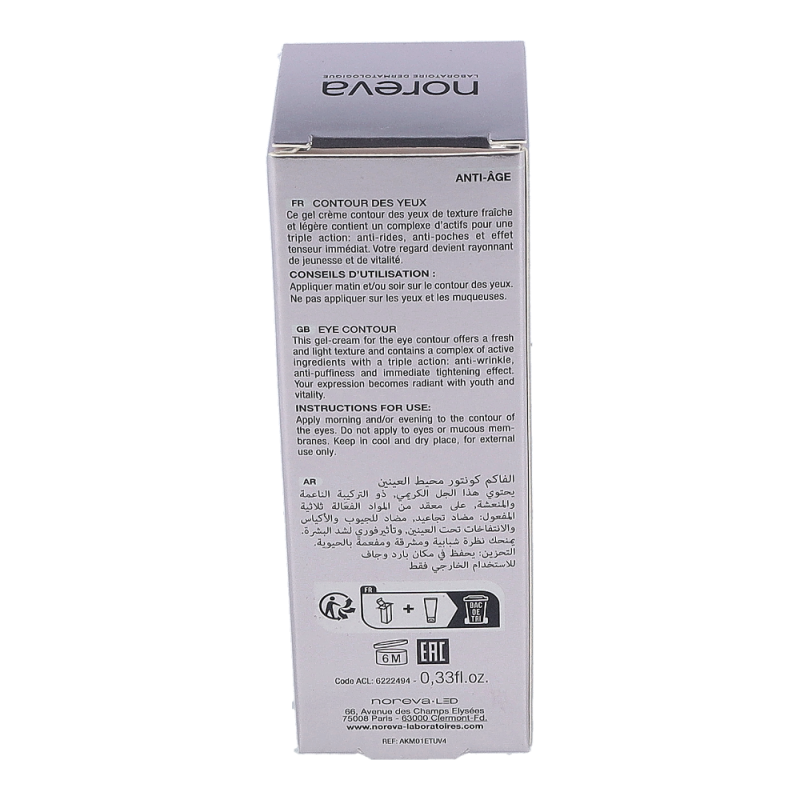 Alpha KM Augenkonturen Gelcreme 15 ml