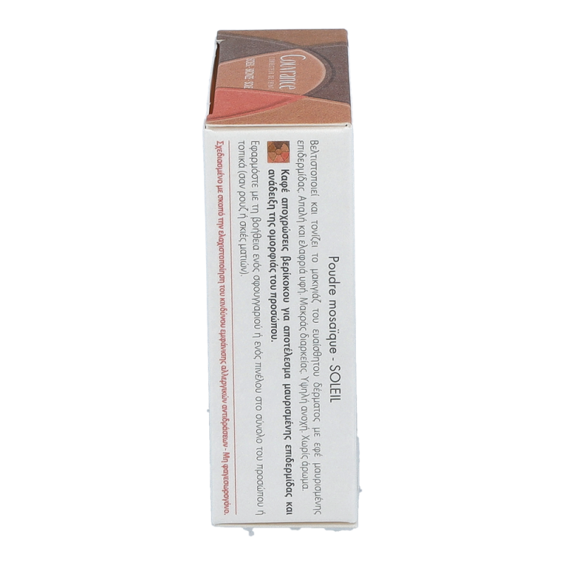 Avène – Couvrance Mosaik-Puder Bronze