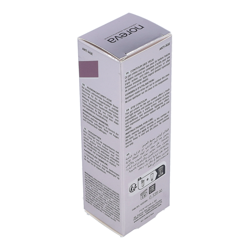 Alpha KM Augenkonturen Gelcreme 15 ml