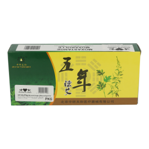 Moxa Zigarre 10 Stk.