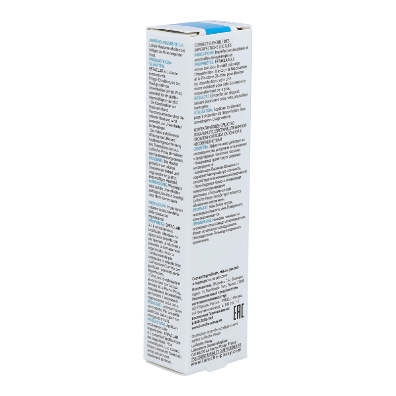 La Roche-Posay Effaclar A.I. 15 ml