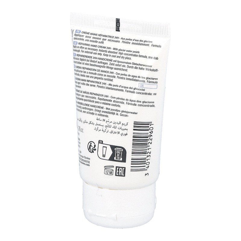 Aquareva Handcreme Regeneration 50 ml