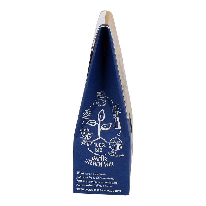 Sonnentor Muskatnuss ganz 25 g BIO